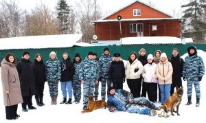 Экскурсия в Центре кинологической службы.