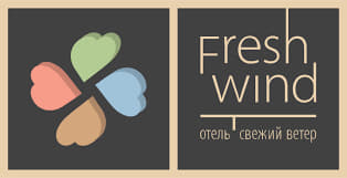 Вакансия в СПА Отель «Fresh Wind Hotel».