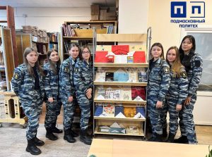 В библиотеке Подмосковного политеха была организована выставка.