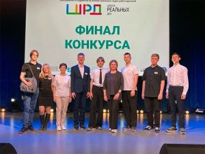 Равнение на успех в реальных делах!