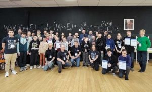 Открытый региональный турнир по робототехнике CYBERDUBNA-2025