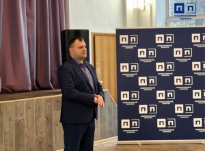 Встреча с представителем Главного управления специальных программ Президента РФ.