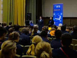 Победители Марафона финансовой грамотности получили награды