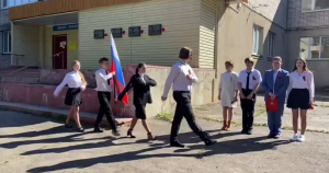 Всероссийская акция «Георгиевская лента».