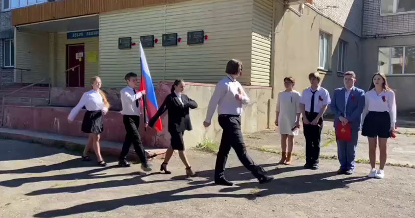 Всероссийская акция «Георгиевская лента».