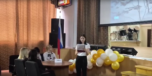 Увлекательная интерактивная игра ко Дню Победы.