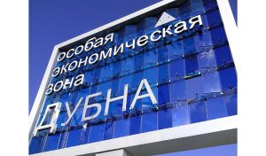Строим мосты между образованием и карьерой!