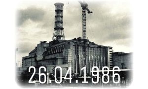 39-я годовщина аварии на Чернобыльской АЭС