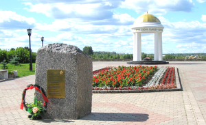Митинг у Ротонды
