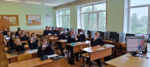 «Разговоры о важном» на тему «Ценности, которые нас объединяют».