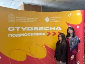 Участие в фестивале «Студенческая весна Подмосковья».