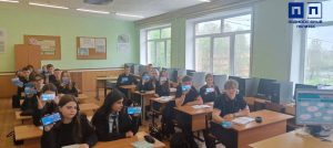 Разговоры о важном на тему «Что такое успех?».