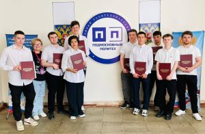Защиты дипломных работ (проектов)