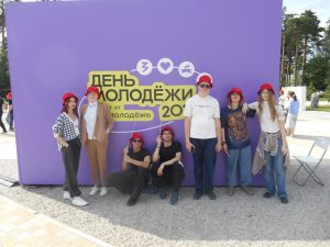 Студенческая делегация Политеха «Лыткарино» приняла участие в областных мероприятиях ко Дню молодёжи