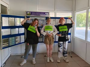 ☀️ Акция «Жара» в Лыткарино! ☀️