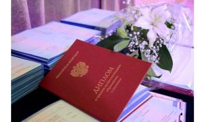 Торжественная церемония вручения дипломов о среднем профессиональном образовании