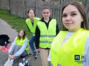 Волонтеры приняли участие в организации и проведении велозаезда «GRAN FONDO RUSSIA 2025».