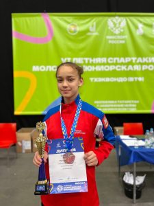 VI Летняя Спартакиада молодежи России 2025 по тхэквондо.