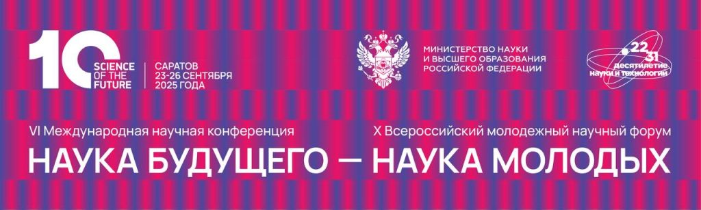 Конкурс «МЕДИАКОД» для молодых медийщиков и журналистов.