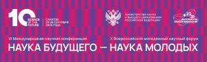 Конкурс «МЕДИАКОД» для молодых медийщиков и журналистов.