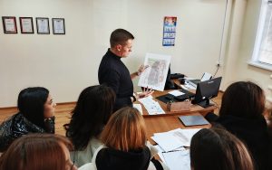 Прикосновение с будущим