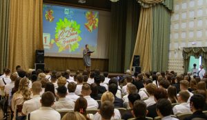 День знаний отметили в Политехе «Лыткарино»