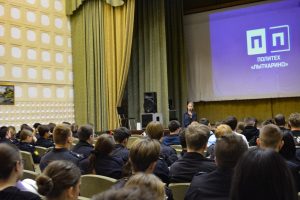 Работодатели встретились со студентами Политеха «Лыткарино»
