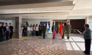 Церемония поднятия Государственного флага