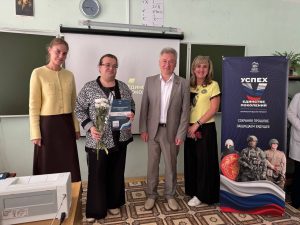 Преподавателей Политеха «Лыткарино» наградили за участие в федеральном патриотическом проекте