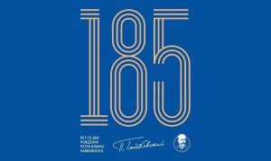 185-лет со дня рождения  П.И. Чайковского