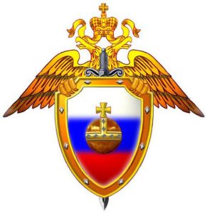 Главное управление специальных программ Президента Российской Федерации приглашает юношей и девушек на военную службу по контракту.