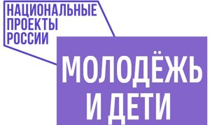 Волонтеры Подмосковья