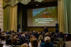 Правила поведения на железной дороге знают студенты Политеха «Лыткарино»