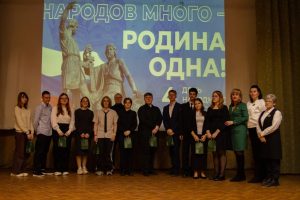 Торжества в честь Дня народного единства проходят в Политехе «Лыткарино»