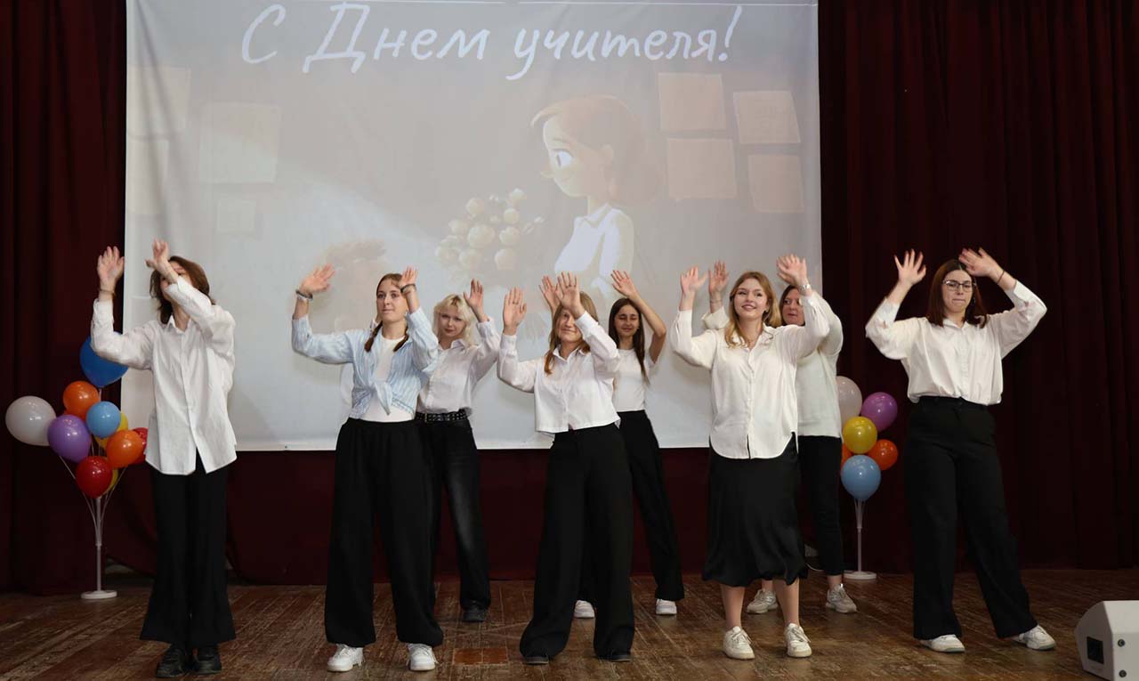 Праздничный концерт