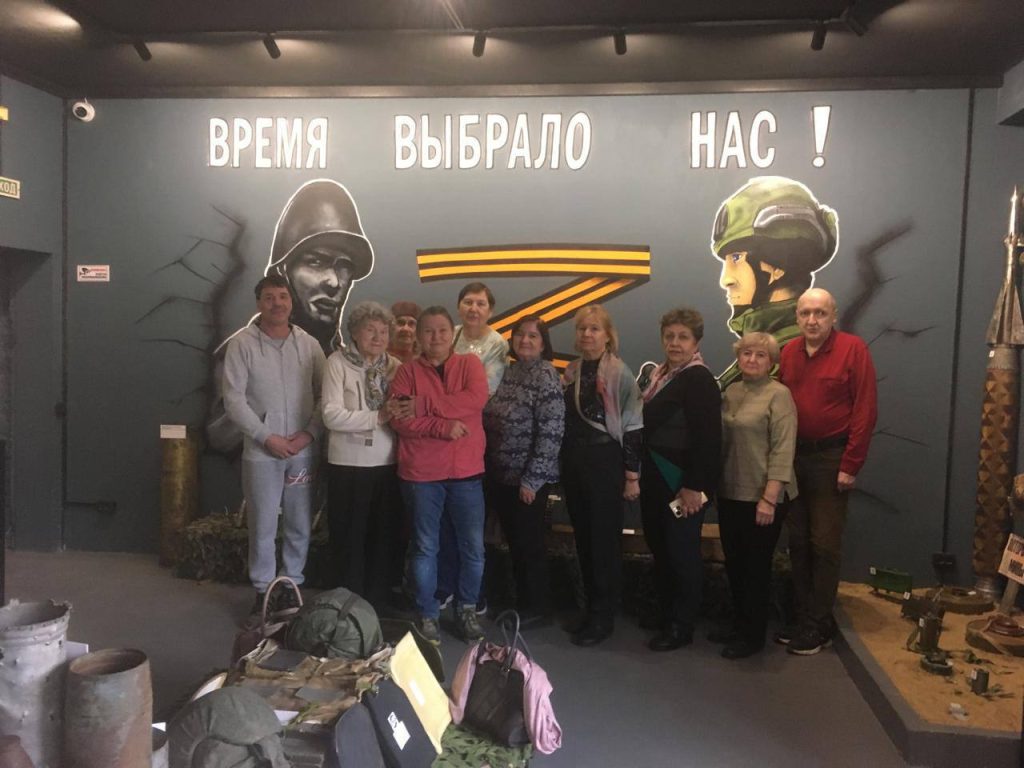 Волонтеры Старой Купавны посетили музей специальной военной операции.