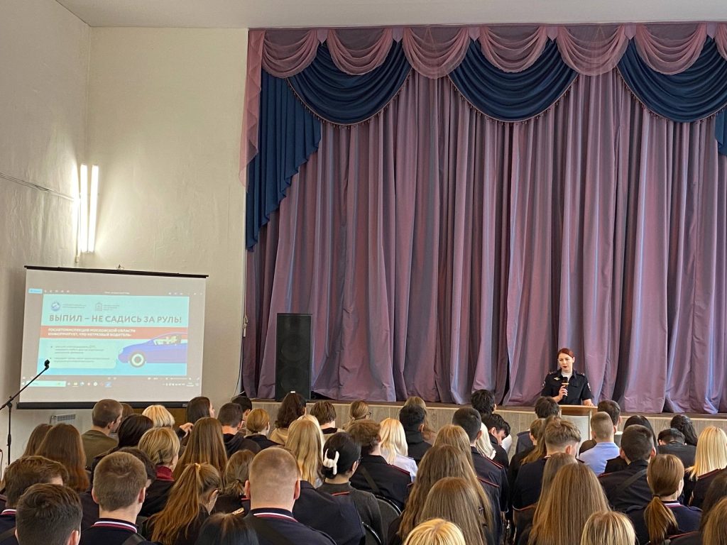 Правовое воспитание — неотъемлемая часть образовательного процесса!