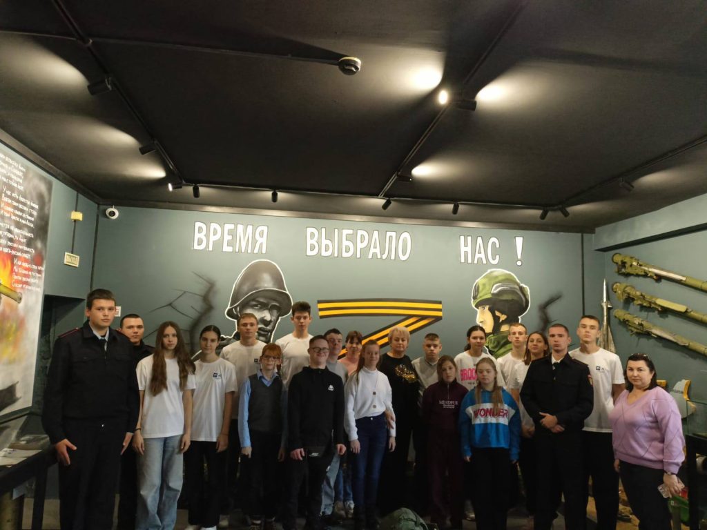 В музее СВО побывали в гостях замечательные ребята из Семейного центра «Дмитровский».