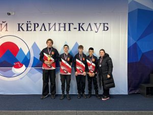 Первенство Центрального федерального округа по кёрлингу среди юношей и девушек до 19 лет.
