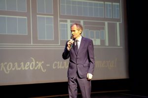 Девять компаний Подмосковья и политики поздравили Политех «Лыткарино» с юбилеем