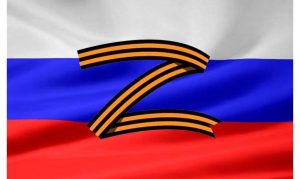 Встреча с участниками СВО