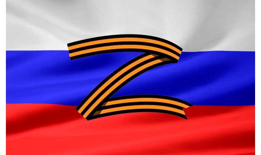 Встреча с участниками СВО