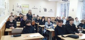 Викторина «Лексическая головоломка».