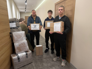 Студенты передали гуманитарную помощь для бойцов СВО.