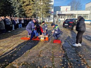 День безопасности