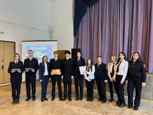 В Подмосковном политехническом колледже прошла викторина ко Дню сотрудника органов внутренних дел.