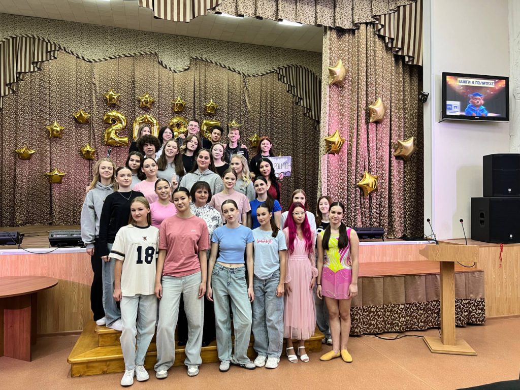 «Зажги в Политехе!»: Феерия талантов и студенческого драйва!