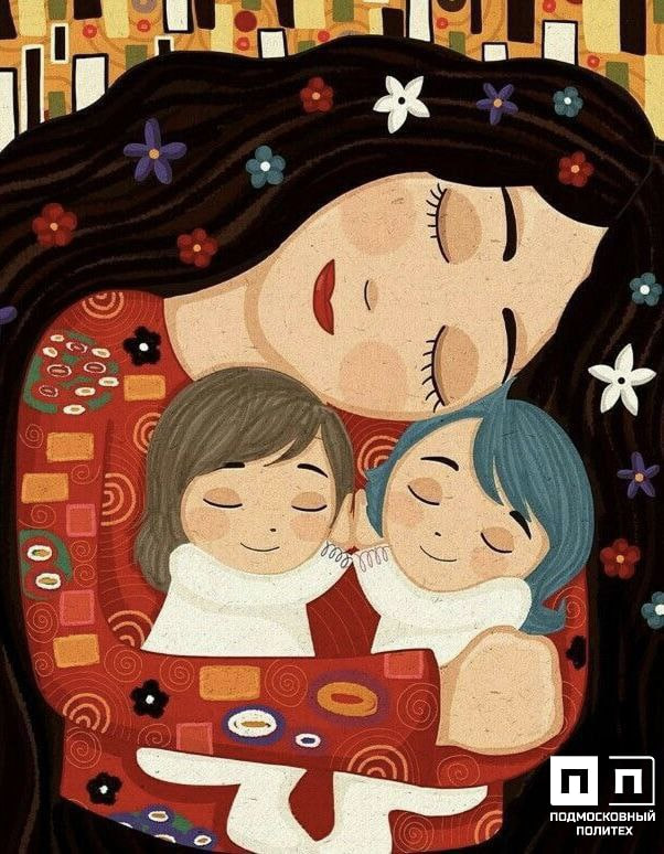 Уважаемые преподаватели, студенты, сотрудники!