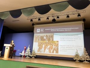 Политех «Лыткарино» вновь участвует в масштабной акции «ГИА. Осознанность. Профориентация»