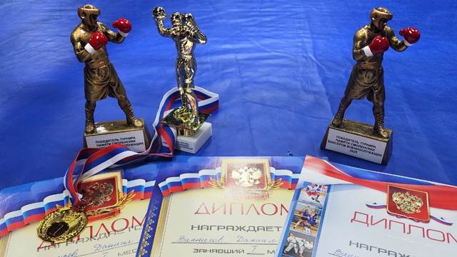 Медали на турнире по боксу
